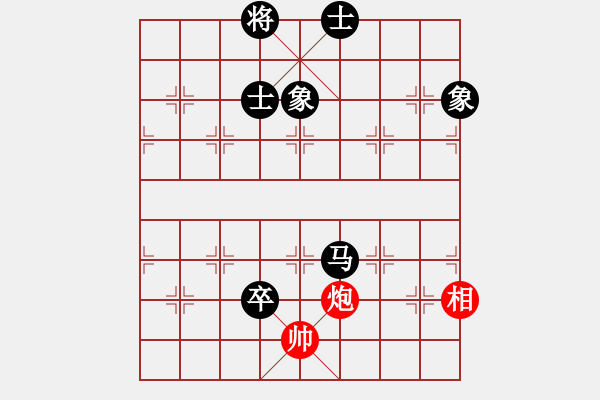 象棋棋譜圖片：旭日東生(8段)-負-夏仍飛雪(8段) - 步數(shù)：190 