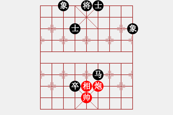 象棋棋譜圖片：旭日東生(8段)-負-夏仍飛雪(8段) - 步數(shù)：194 