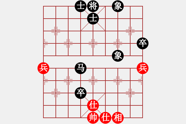 象棋棋譜圖片：傲笑江湖(2段)-負(fù)-qqqiyi(3段) - 步數(shù)：110 