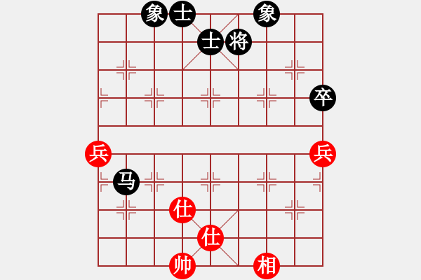 象棋棋譜圖片：傲笑江湖(2段)-負(fù)-qqqiyi(3段) - 步數(shù)：120 