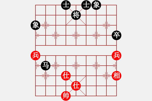 象棋棋譜圖片：傲笑江湖(2段)-負(fù)-qqqiyi(3段) - 步數(shù)：130 