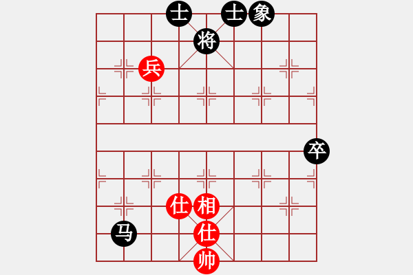 象棋棋譜圖片：傲笑江湖(2段)-負(fù)-qqqiyi(3段) - 步數(shù)：150 