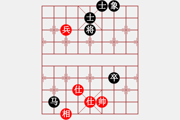 象棋棋譜圖片：傲笑江湖(2段)-負(fù)-qqqiyi(3段) - 步數(shù)：160 