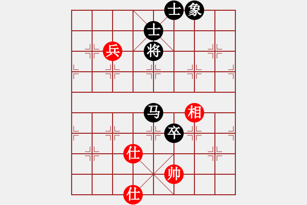 象棋棋譜圖片：傲笑江湖(2段)-負(fù)-qqqiyi(3段) - 步數(shù)：170 