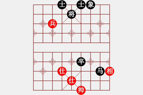 象棋棋譜圖片：傲笑江湖(2段)-負(fù)-qqqiyi(3段) - 步數(shù)：180 