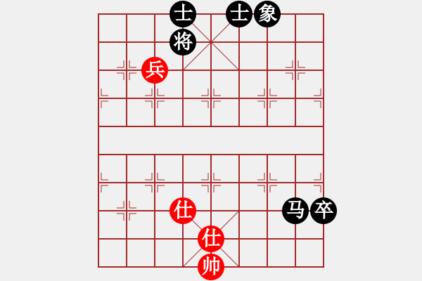 象棋棋譜圖片：傲笑江湖(2段)-負(fù)-qqqiyi(3段) - 步數(shù)：190 