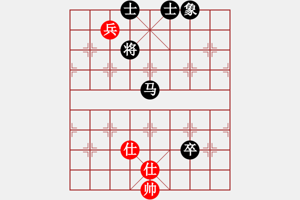 象棋棋譜圖片：傲笑江湖(2段)-負(fù)-qqqiyi(3段) - 步數(shù)：200 