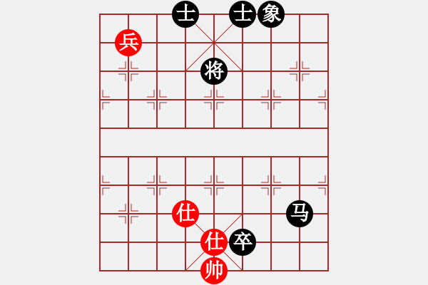 象棋棋譜圖片：傲笑江湖(2段)-負(fù)-qqqiyi(3段) - 步數(shù)：210 