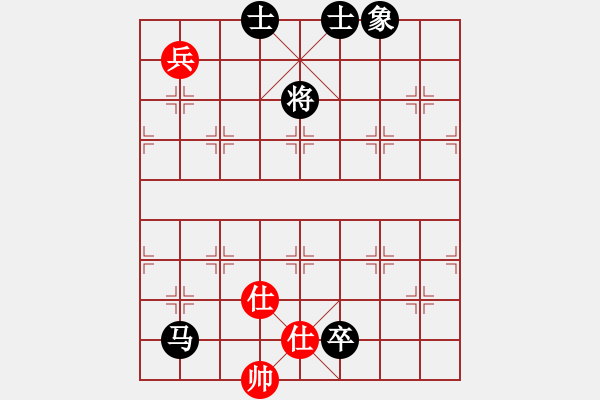 象棋棋譜圖片：傲笑江湖(2段)-負(fù)-qqqiyi(3段) - 步數(shù)：220 