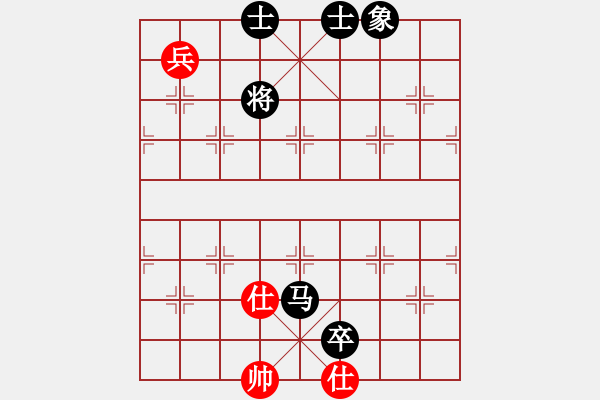 象棋棋譜圖片：傲笑江湖(2段)-負(fù)-qqqiyi(3段) - 步數(shù)：226 