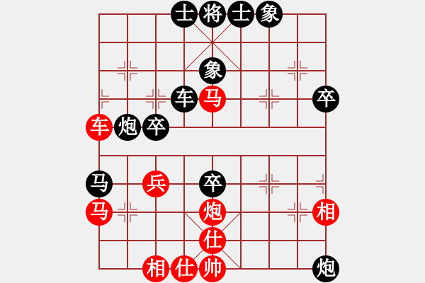 象棋棋譜圖片：tlaoqishou(5r)-負(fù)-xiaoxiaoyu(7段) - 步數(shù)：50 