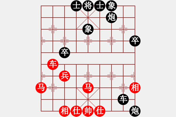 象棋棋譜圖片：tlaoqishou(5r)-負(fù)-xiaoxiaoyu(7段) - 步數(shù)：62 