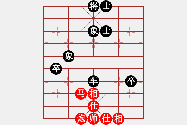 象棋棋譜圖片：雪峰刀客(3段)-負(fù)-lswzx(2段) - 步數(shù)：110 