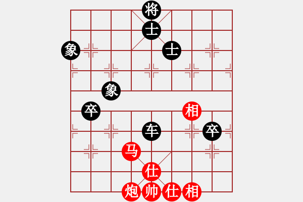 象棋棋譜圖片：雪峰刀客(3段)-負(fù)-lswzx(2段) - 步數(shù)：120 