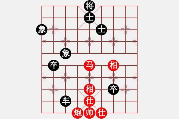 象棋棋譜圖片：雪峰刀客(3段)-負(fù)-lswzx(2段) - 步數(shù)：140 