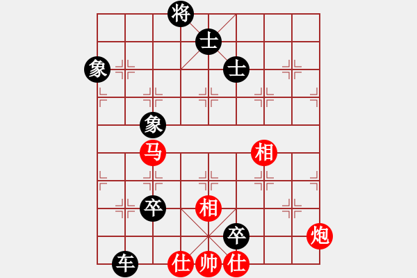 象棋棋譜圖片：雪峰刀客(3段)-負(fù)-lswzx(2段) - 步數(shù)：170 