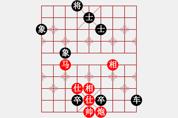 象棋棋譜圖片：雪峰刀客(3段)-負(fù)-lswzx(2段) - 步數(shù)：180 