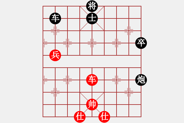 象棋棋譜圖片：社會 哥[936215853] -VS- 【中】正義使者[609092485] - 步數(shù)：120 