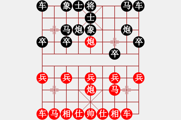 象棋棋譜圖片：2023.2.28.5中級(jí)場(chǎng)先負(fù)超時(shí) - 步數(shù)：10 