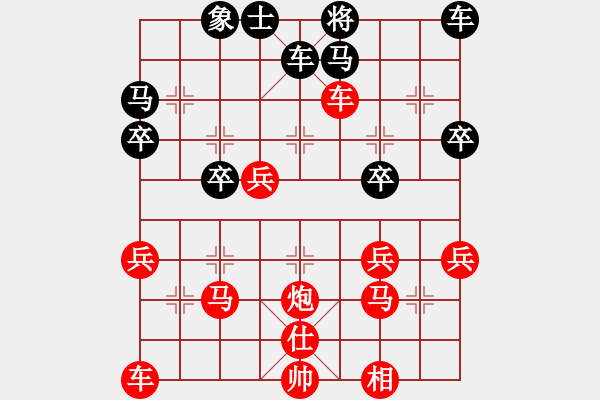 象棋棋譜圖片：2023.2.28.5中級(jí)場(chǎng)先負(fù)超時(shí) - 步數(shù)：50 