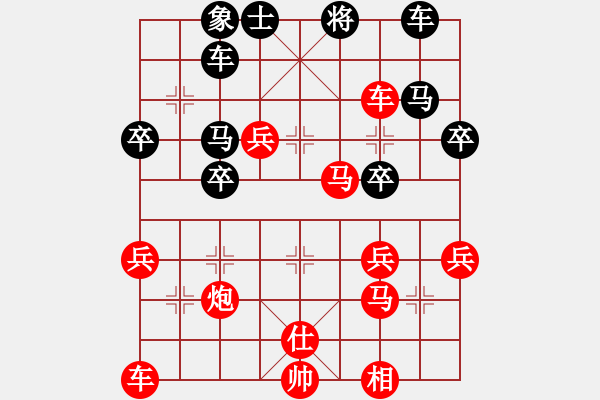 象棋棋譜圖片：2023.2.28.5中級(jí)場(chǎng)先負(fù)超時(shí) - 步數(shù)：60 