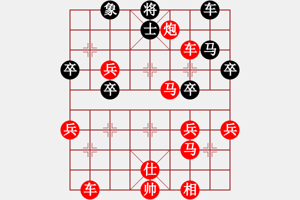 象棋棋譜圖片：2023.2.28.5中級(jí)場(chǎng)先負(fù)超時(shí) - 步數(shù)：67 