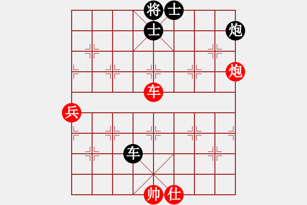 象棋棋譜圖片：菜鳥來殺哦(9星)-和-至尊四哥(風(fēng)魔) - 步數(shù)：70 