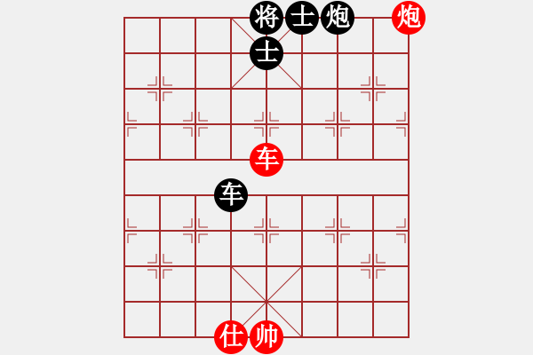 象棋棋譜圖片：菜鳥來殺哦(9星)-和-至尊四哥(風(fēng)魔) - 步數(shù)：80 