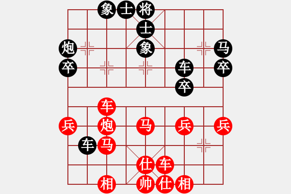 象棋棋譜圖片：弈海獨(dú)狼(9段)-勝-棋趣棋情(9段)中炮對(duì)鴛鴦炮 - 步數(shù)：60 