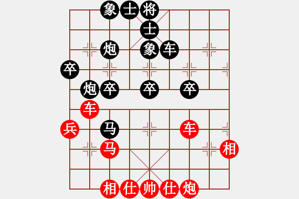 象棋棋譜圖片：香港 吳強(qiáng) 負(fù) 香港 翁楚文 - 步數(shù)：50 