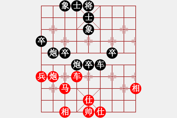 象棋棋譜圖片：香港 吳強(qiáng) 負(fù) 香港 翁楚文 - 步數(shù)：60 