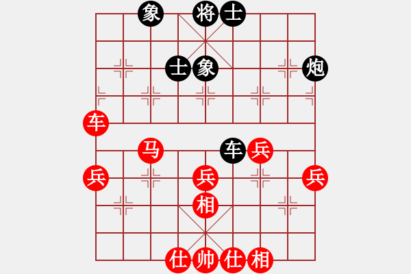 象棋棋譜圖片：6.29第五輪南風(fēng)喃先勝溫玉州 - 步數(shù)：61 