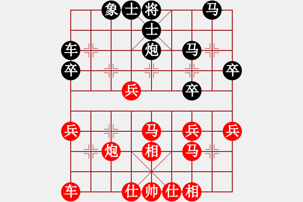 象棋棋譜圖片：騰訊 QQ 象棋對局 - 步數(shù)：40 