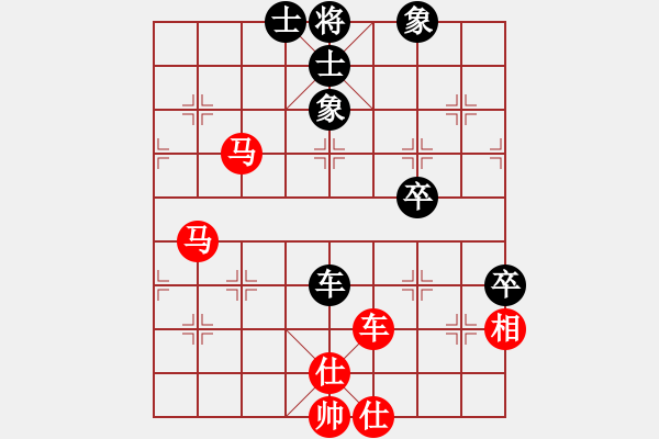 象棋棋譜圖片：為愛堅守(6星)-勝-酒城棋俠(風(fēng)魔) - 步數(shù)：80 