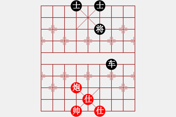 象棋棋譜圖片：正大光明[443042757] -VS- 橫才俊儒[292832991] - 步數(shù)：160 