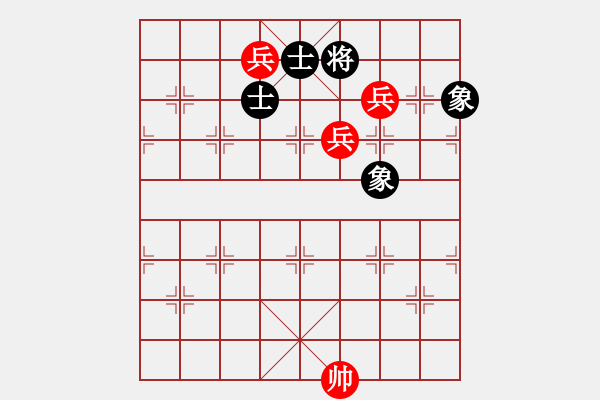 象棋棋譜圖片：十五、三兵破士 - 步數(shù)：0 