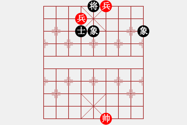 象棋棋譜圖片：十五、三兵破士 - 步數(shù)：15 