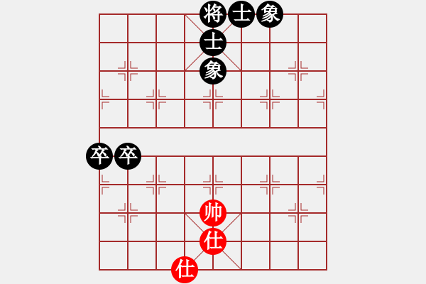 象棋棋譜圖片：大氣的微笑(1段)-負(fù)-專吃魚魚魚(3段) - 步數(shù)：110 