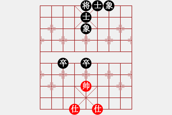 象棋棋譜圖片：大氣的微笑(1段)-負(fù)-專吃魚魚魚(3段) - 步數(shù)：120 