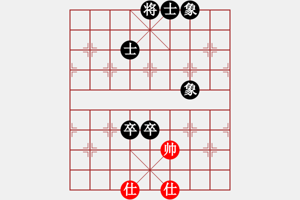 象棋棋譜圖片：大氣的微笑(1段)-負(fù)-專吃魚魚魚(3段) - 步數(shù)：130 