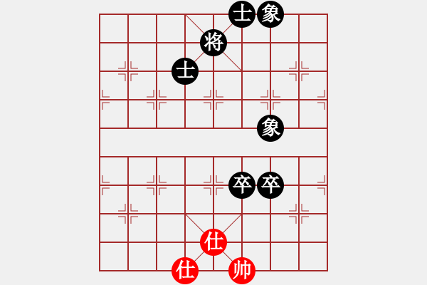 象棋棋譜圖片：大氣的微笑(1段)-負(fù)-專吃魚魚魚(3段) - 步數(shù)：140 