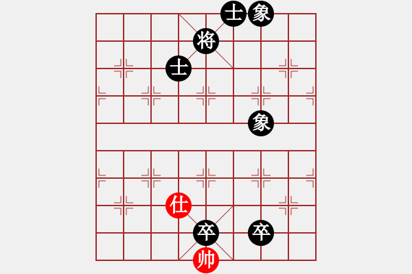 象棋棋譜圖片：大氣的微笑(1段)-負(fù)-專吃魚魚魚(3段) - 步數(shù)：150 