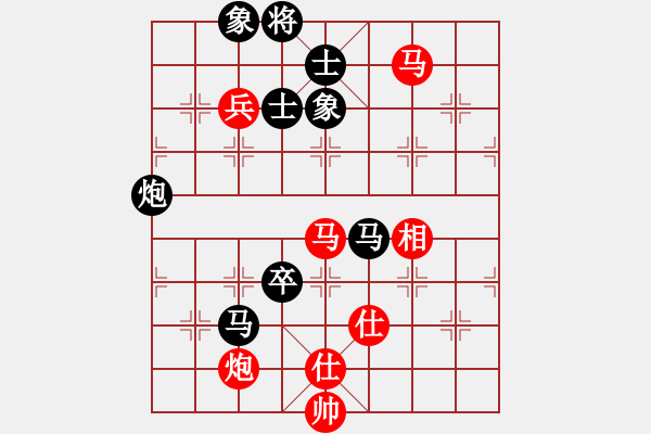 象棋棋譜圖片：無情門比賽號07 和 祥龍棋緣＊七星高照 - 步數(shù)：160 