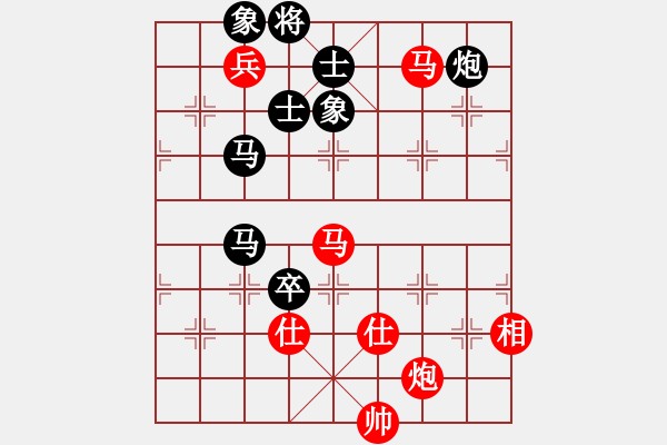 象棋棋譜圖片：無情門比賽號07 和 祥龍棋緣＊七星高照 - 步數(shù)：180 