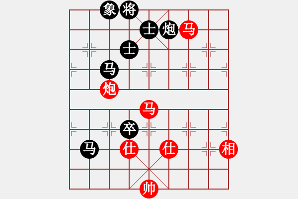 象棋棋譜圖片：無情門比賽號07 和 祥龍棋緣＊七星高照 - 步數(shù)：190 