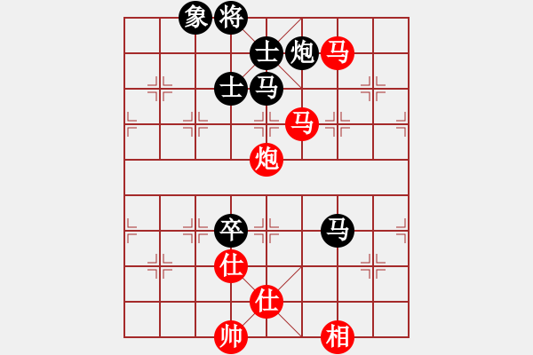 象棋棋譜圖片：無情門比賽號07 和 祥龍棋緣＊七星高照 - 步數(shù)：200 