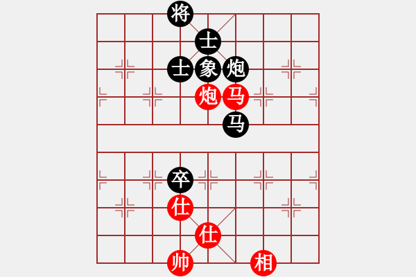 象棋棋譜圖片：無情門比賽號07 和 祥龍棋緣＊七星高照 - 步數(shù)：207 