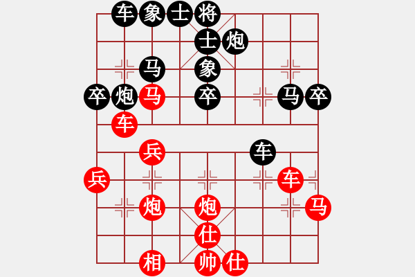 象棋棋譜圖片：無情門比賽號07 和 祥龍棋緣＊七星高照 - 步數(shù)：50 