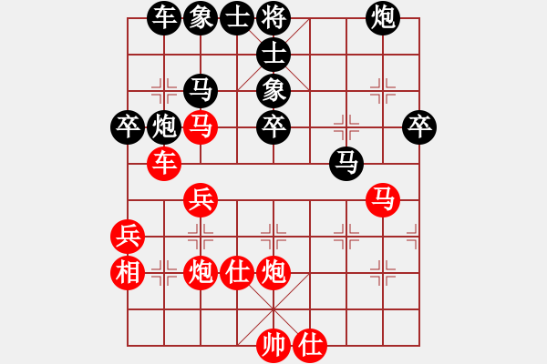 象棋棋譜圖片：無情門比賽號07 和 祥龍棋緣＊七星高照 - 步數(shù)：60 