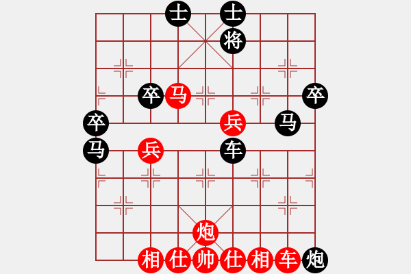 象棋棋谱图片：01 张振浪 先负 张武 - 步数：100 